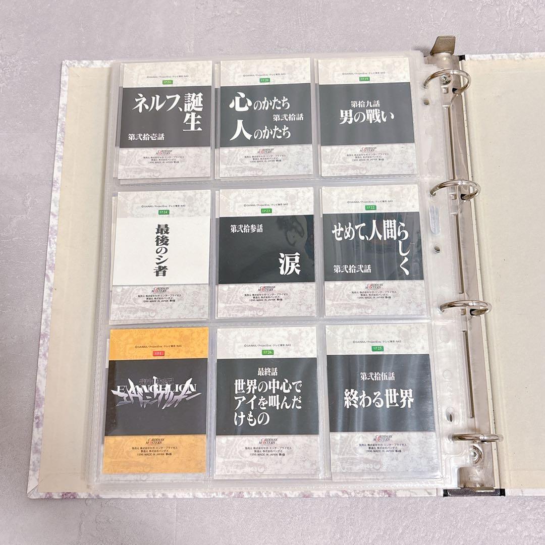 エヴァンゲリオン カードダスマスターズ 第壱集 4版 160枚セット