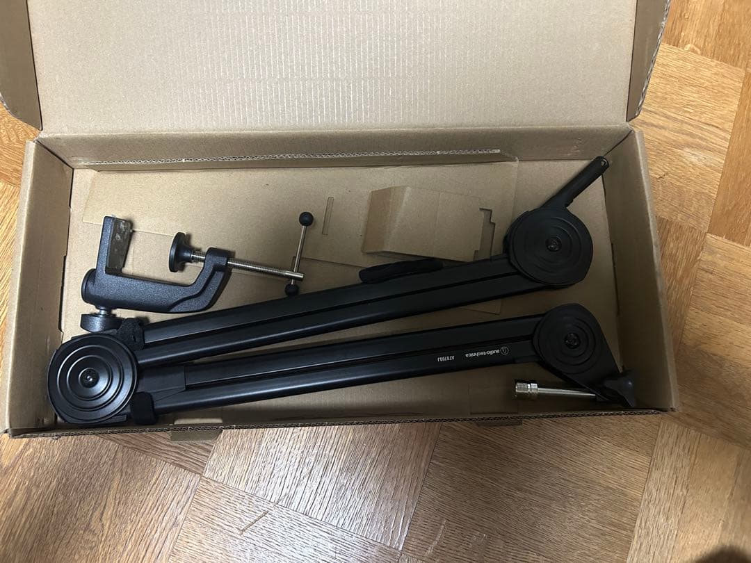 オーディオテクニカ AT8700J マイクアーム