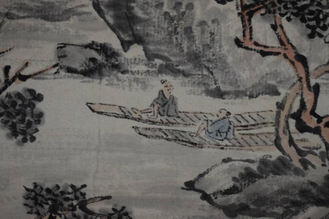 模写/田能村竹田/山水人物画賛/絹表装/南涯の桐極箱付/布袋屋掛軸HF-794