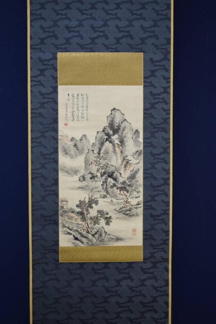 模写/田能村竹田/山水人物画賛/絹表装/南涯の桐極箱付/布袋屋掛軸HF-794