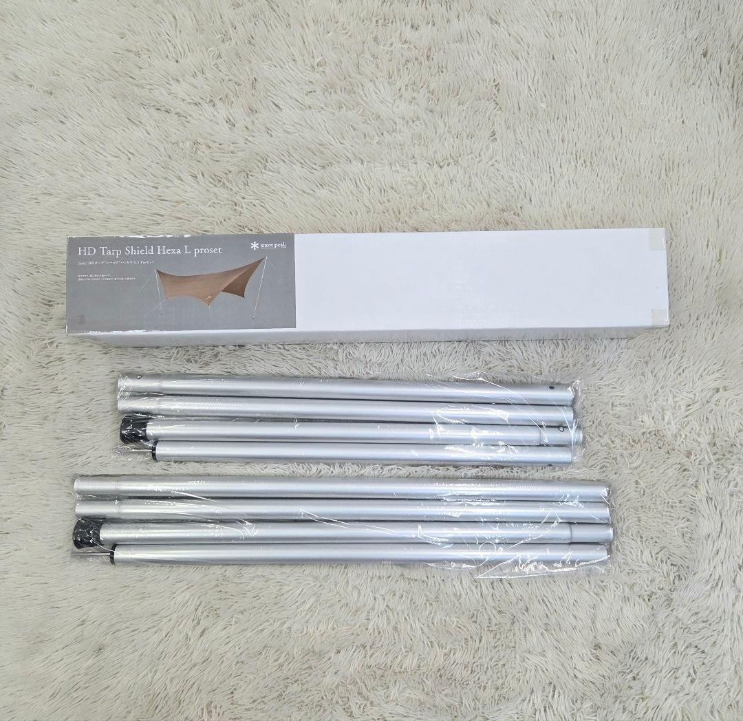 未使用品　スノーピーク　HDタープ シールド・ヘキサ（L） TP-862H