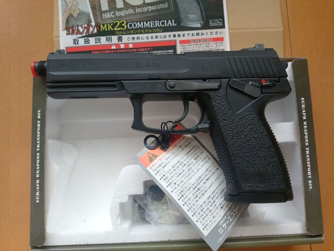 KSC mk23 コマーシャルモデル ヨルムンガンド