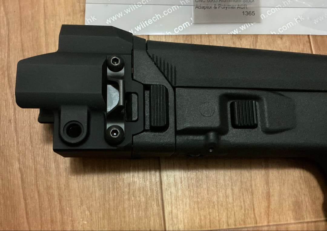 WII TECH 東京マルイ次世代MP5 用　ACRストックコンバージョンキット