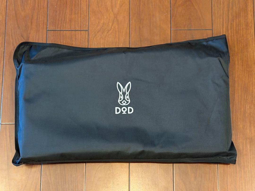 すけもえファイヤー2