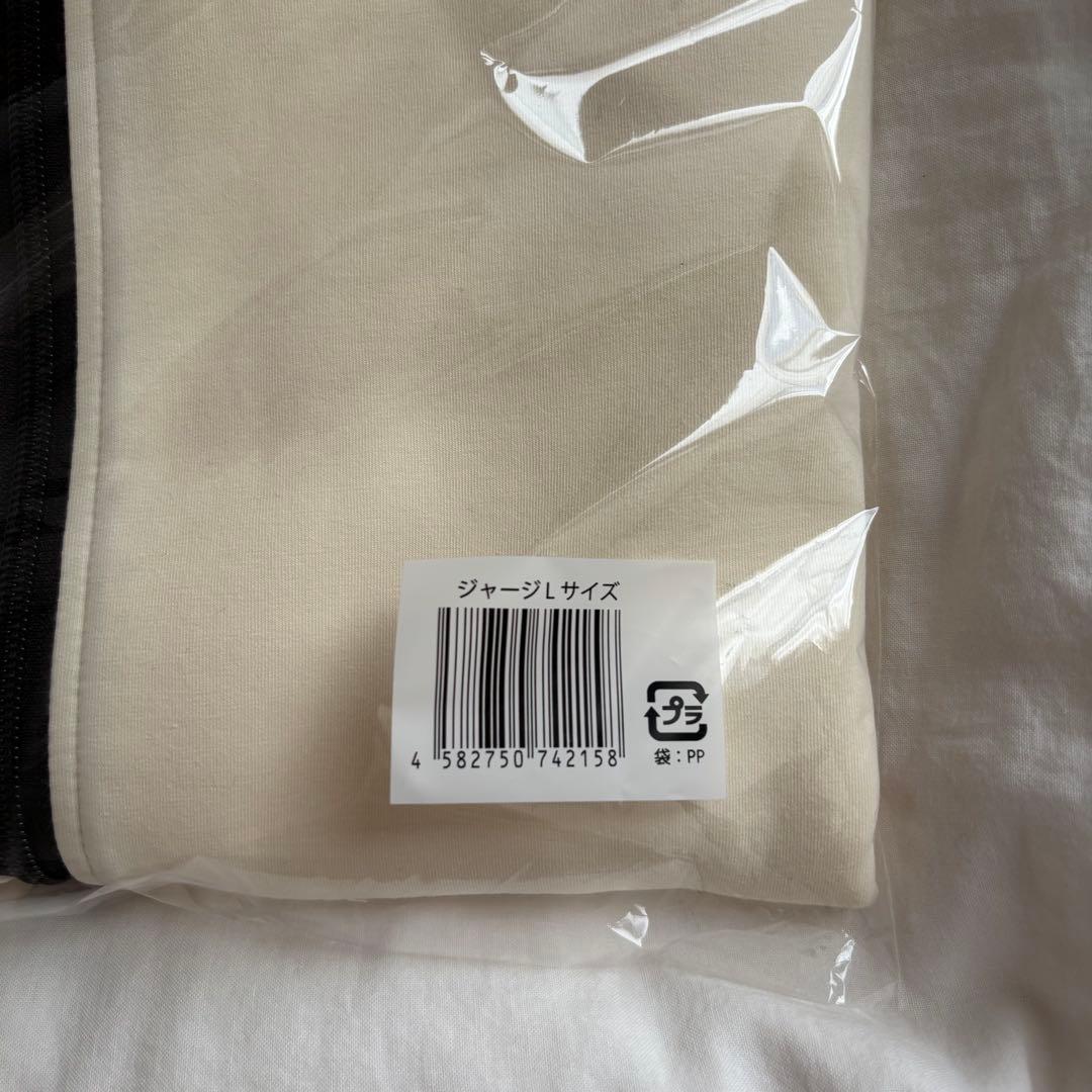 中島健人 ジャージ NKzip グッズ