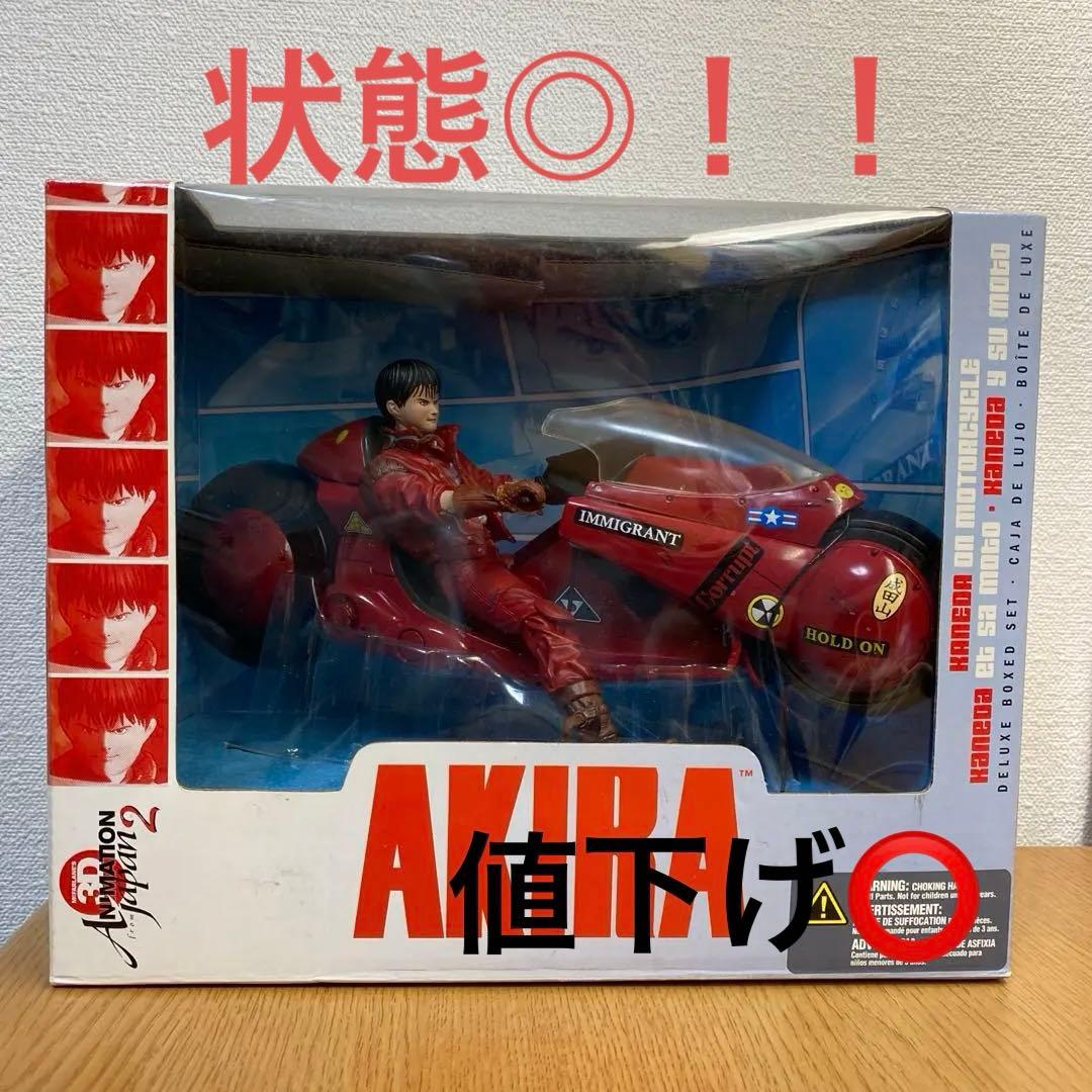 【未開封】マクファーレントイズ AKIRA アキラ 金田 フィギュア＆バイク