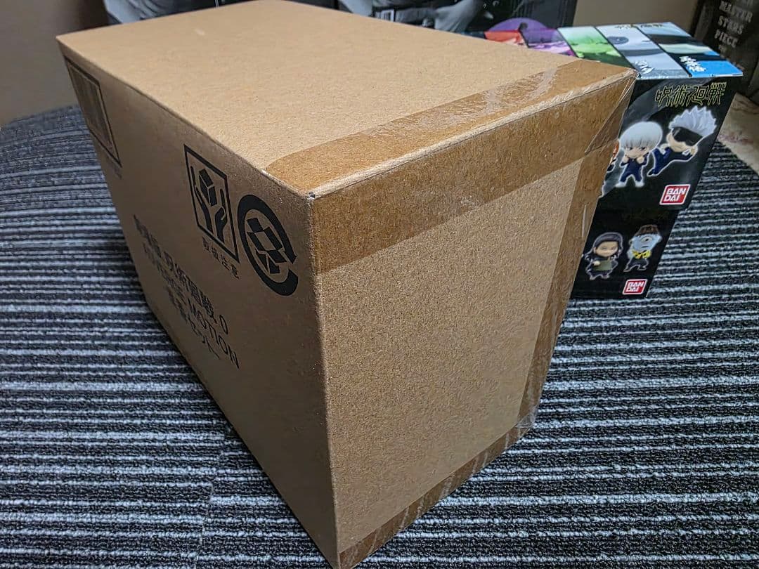 【まとめ出品】呪術廻戦あれこれセット　※バラ売りしておりません！