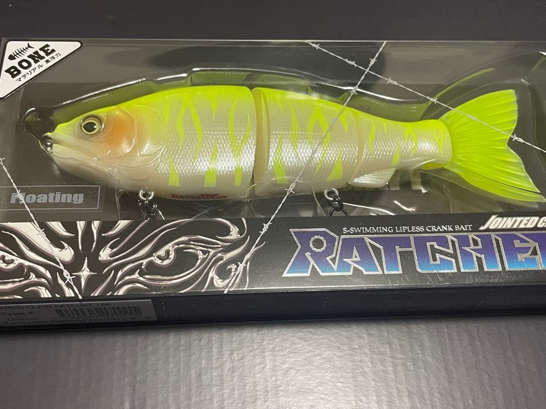 限定 ジョインテッドクロー ラチェット184 GAN CRAFT ガンクラフト