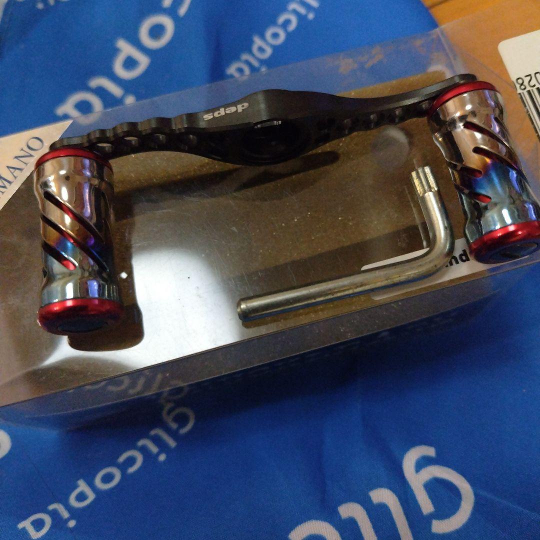 デプス　ナックルアーム　85 のみ　限定生産