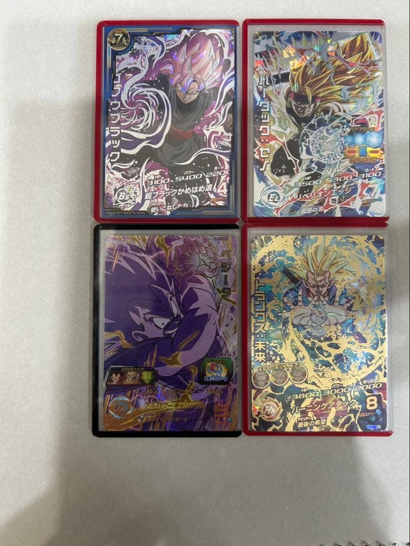 ドラゴンボールヒーローズ　カード　引退品　まとめ売り