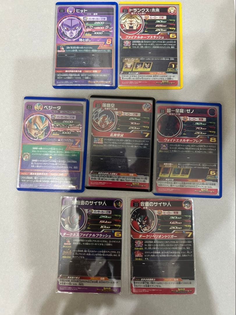 ドラゴンボールヒーローズ　カード　引退品　まとめ売り