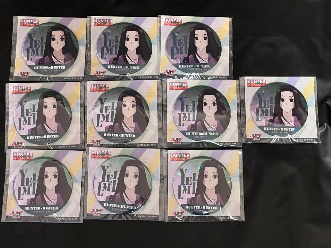 イルミ　グリッター缶バッジ　10個