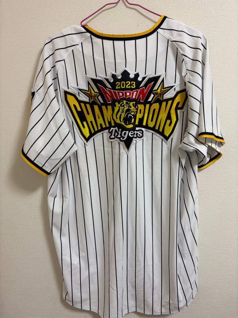 阪神タイガース　Tigers 2023 日本チャンピオン ユニフォーム　Lサイズ