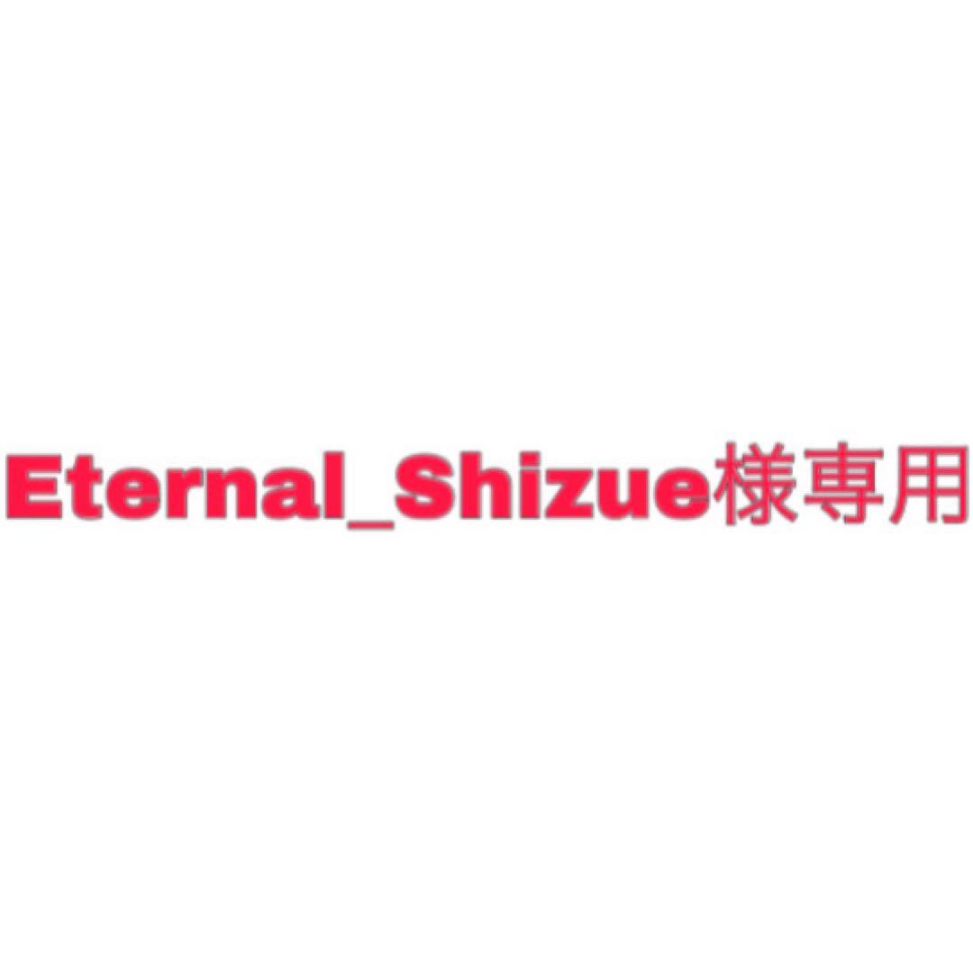 サプライ・アクセサリ・グッズ Eternal_Shizue