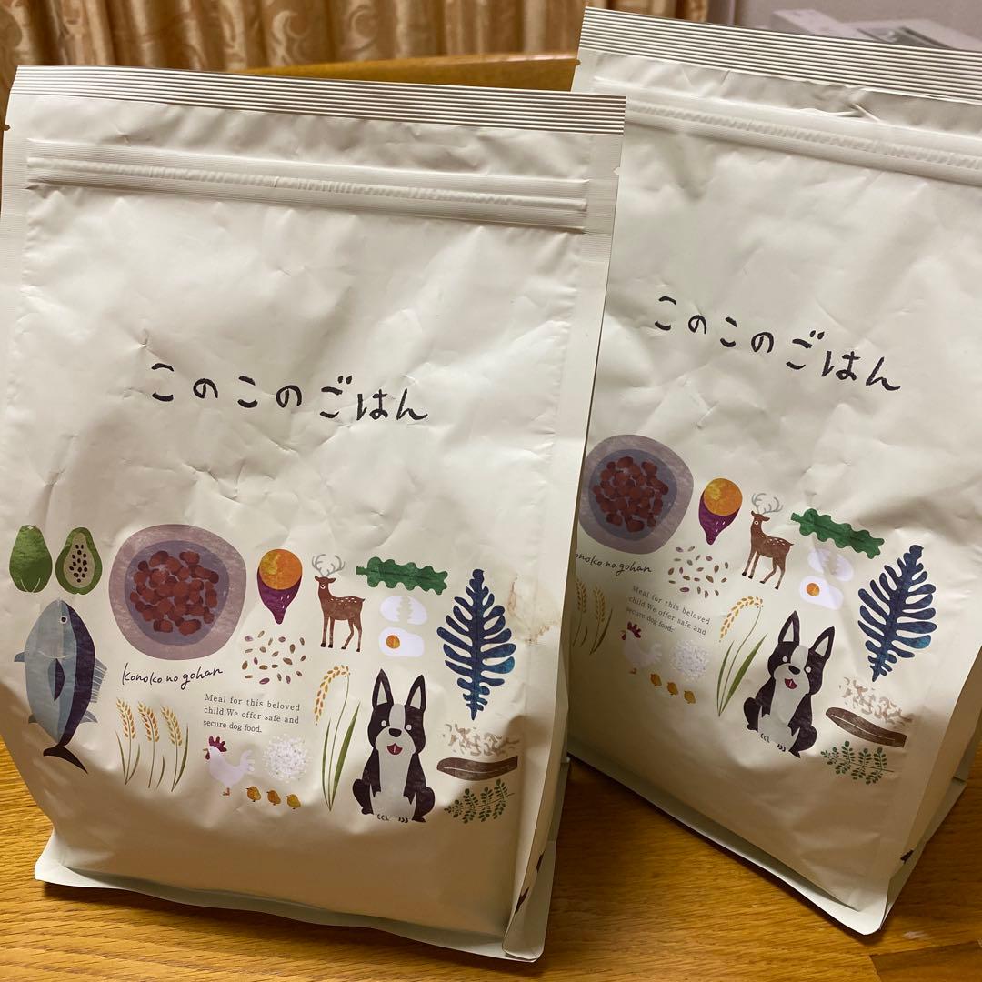 【さらり】このこのごはん ドライフード 1キロ