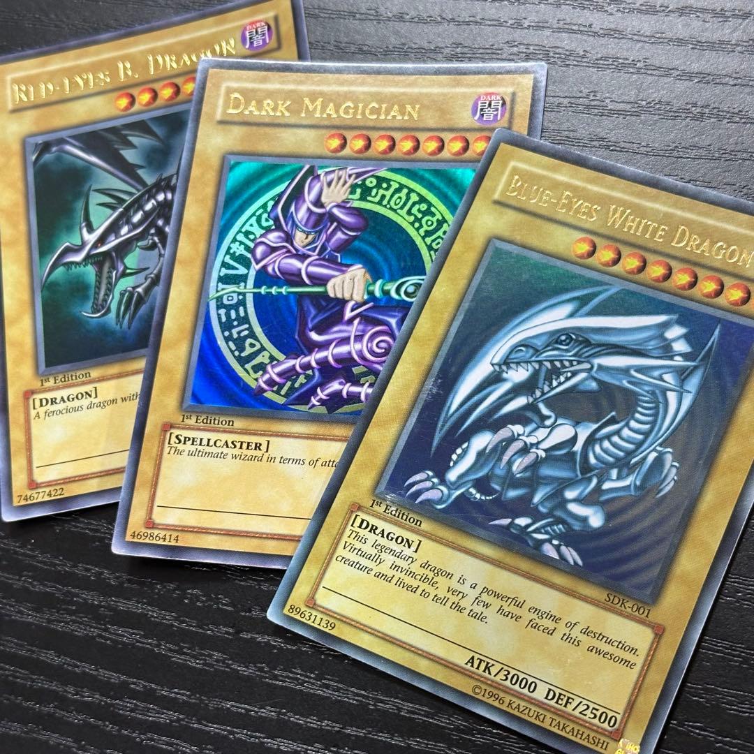 遊戯王 青眼 ブラマジ 真紅眼 旧アジア ウルトラ 1st セット