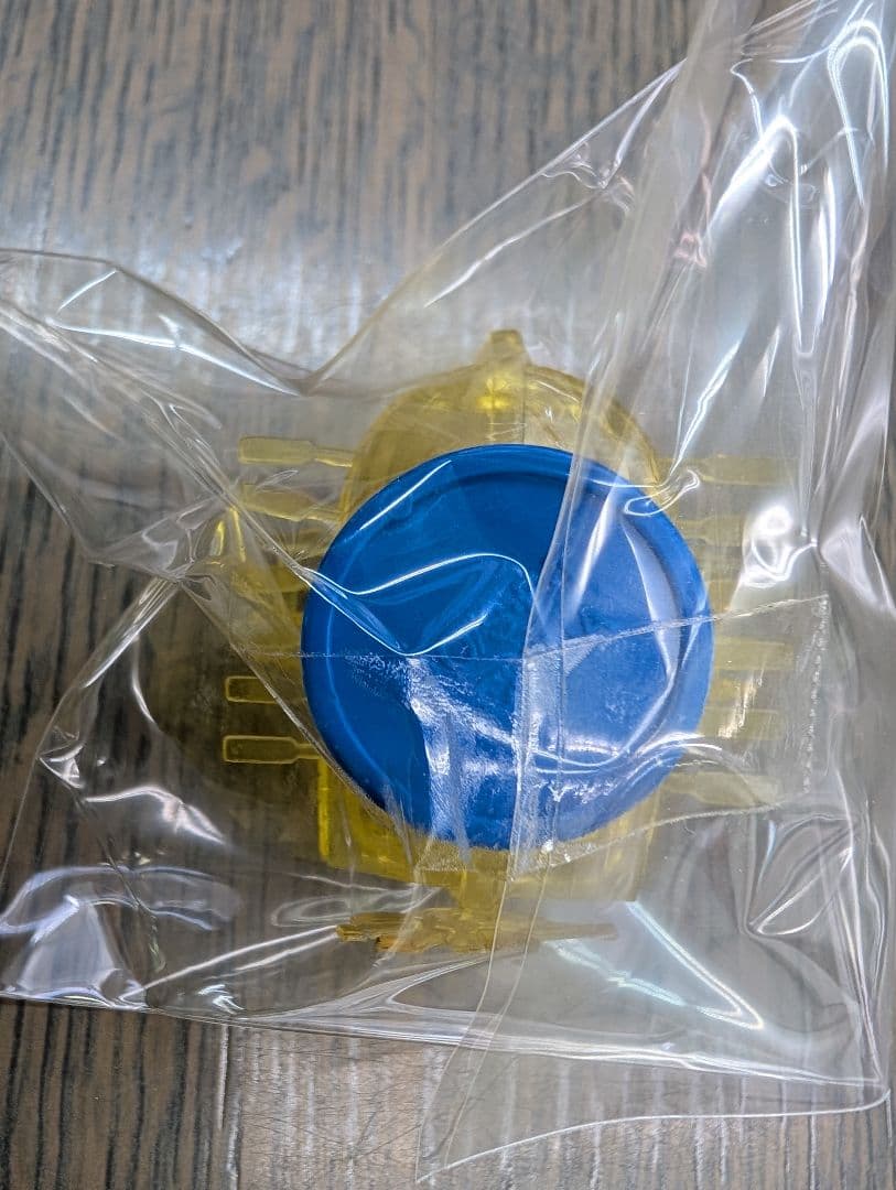 ※限定特典【方舟マクシム】アニキャラヒーローズクリアイエロー