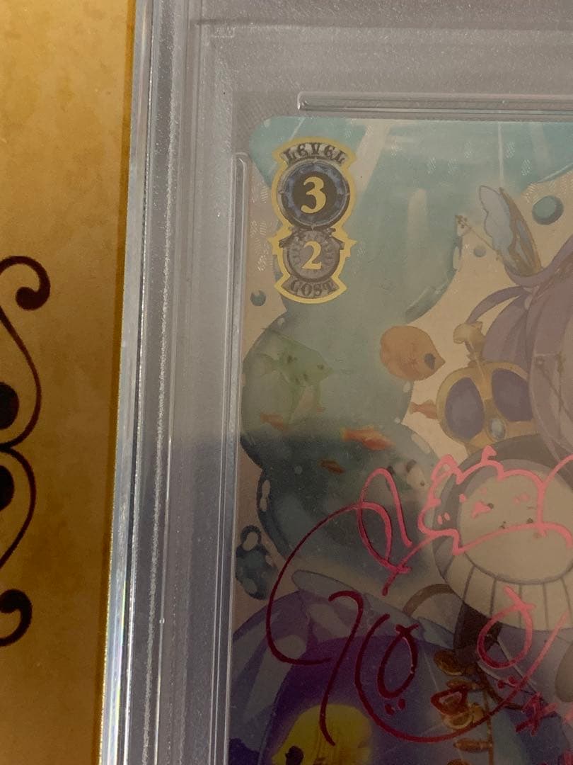 ヴァイスシュヴァルツ　不思議の国チノ　SSP ピンクサイン　PSA10