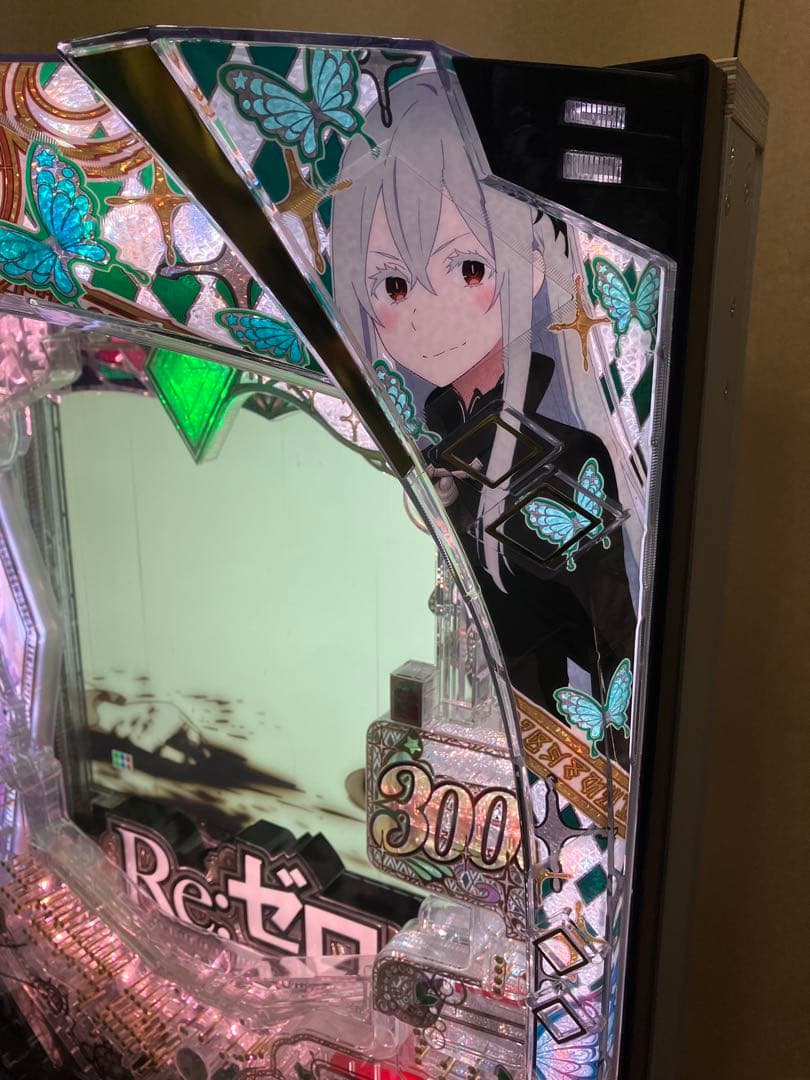 スマスロ実機 Re:ゼロから始める異世界生活season2 リゼロ2⭕️送料無料⭕️