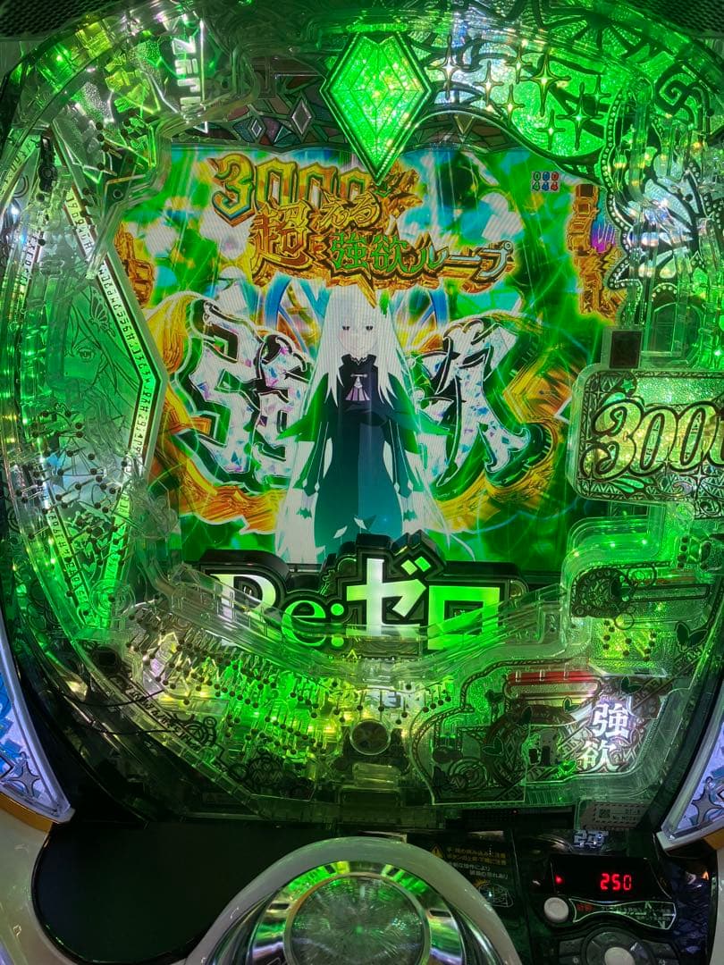 スマスロ実機 Re:ゼロから始める異世界生活season2 リゼロ2⭕️送料無料⭕️