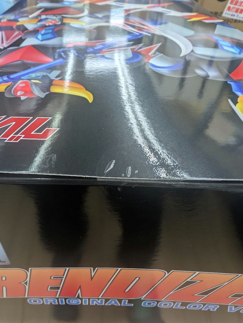 グランドアクションビックサイズモデル.グレンダイザー。