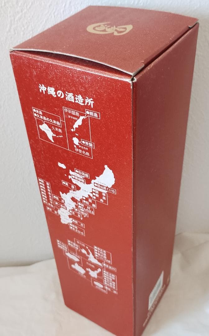 【琉球泡盛】【廃業蔵】【終売】千代泉酒造所　千代泉無濾過 44度 720ml