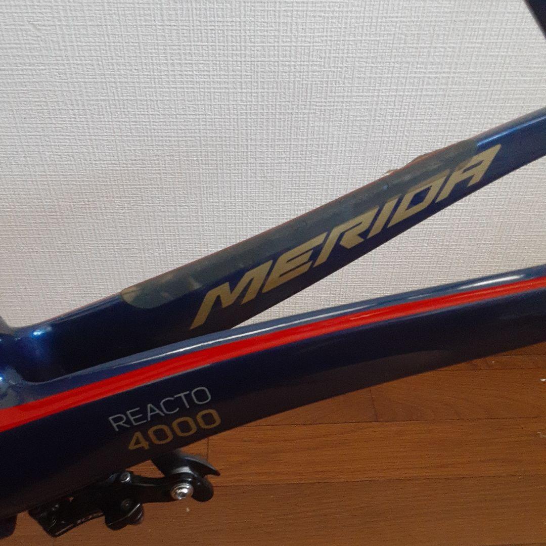 MERIDA Reacto　メリダ　リアクト カーボンフレーム　サイズ50