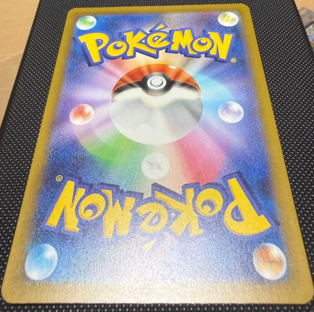 K*n様 MA 中国語エラー　2枚セット