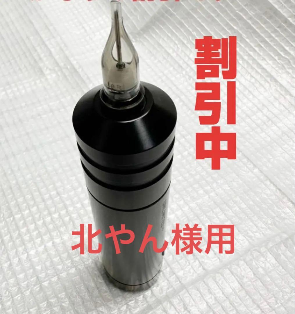 シャイアン　ソルノヴァ　コードレス　タトウーマシン　刺青　タトゥー　TATTOO