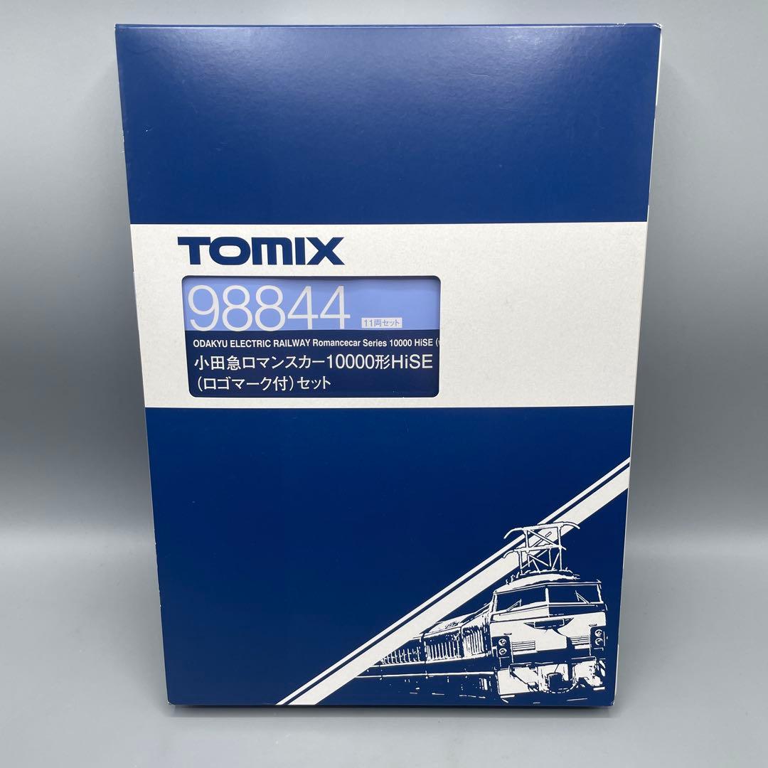 1/150 小田急ロマンスカー 10000形 HiSE ver.1 2024