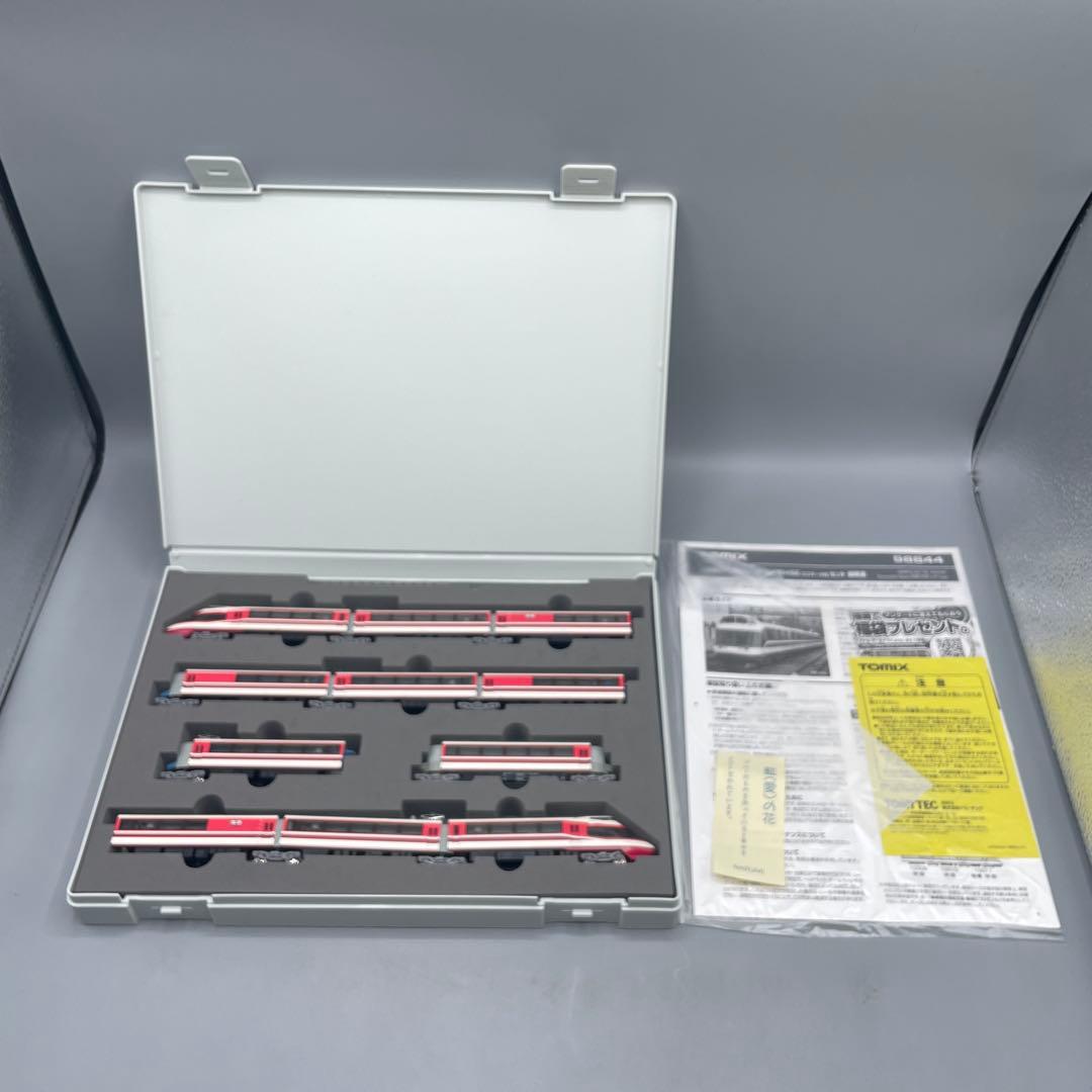 1/150 小田急ロマンスカー 10000形 HiSE ver.1 2024