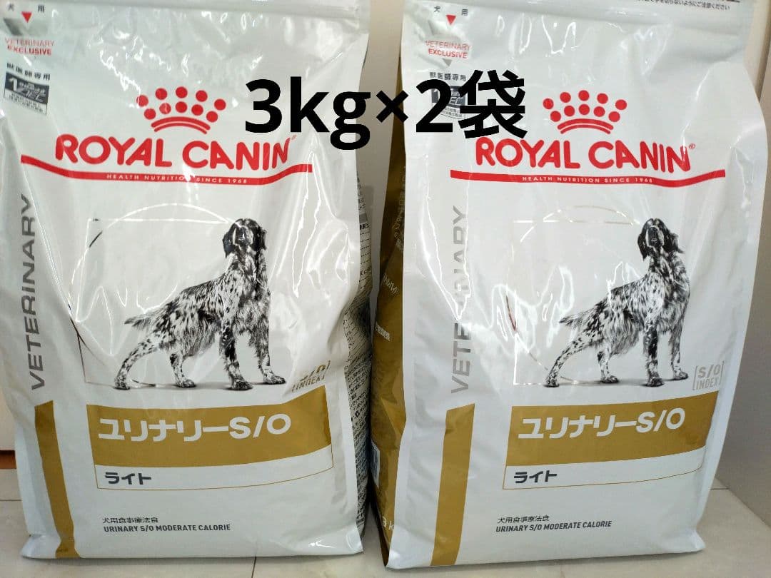  CANIN ユリナリーS/O ライト 犬用　3kg×2袋