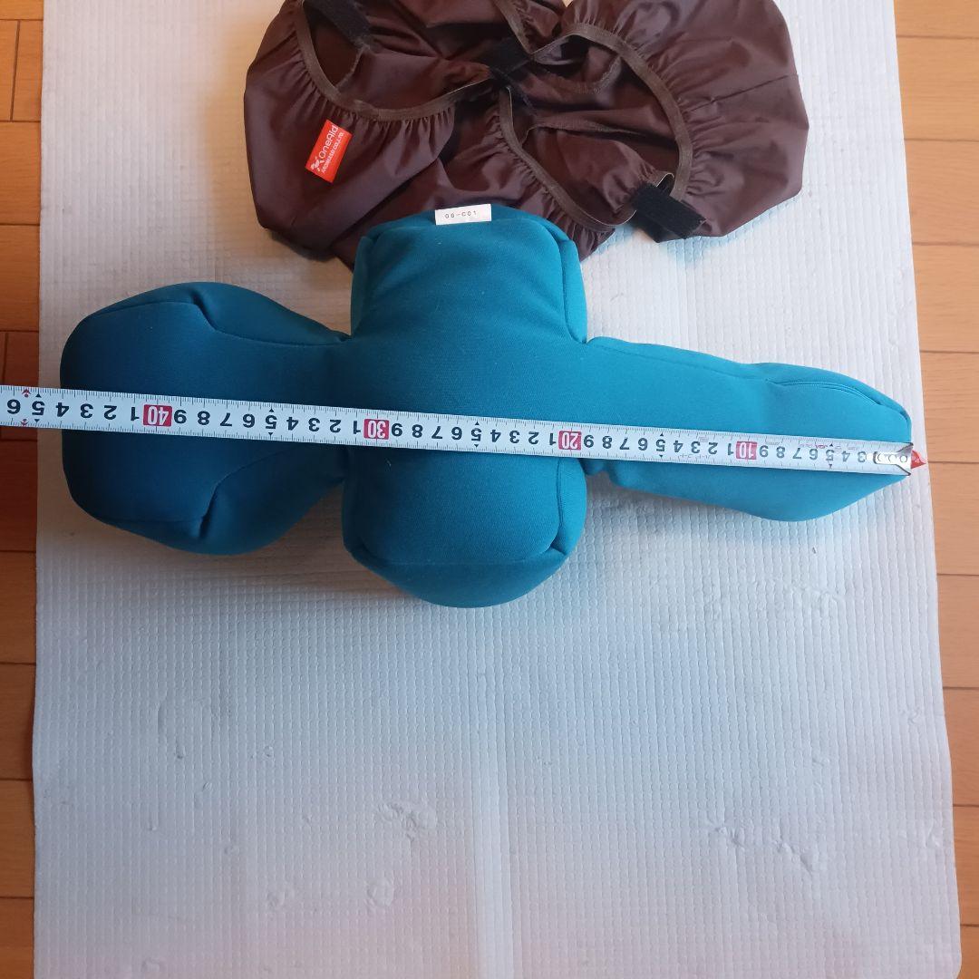 リラクッション S