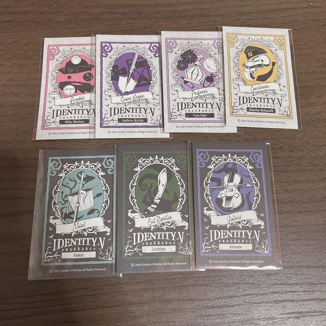 J*s様 第五人格 まとめ売り