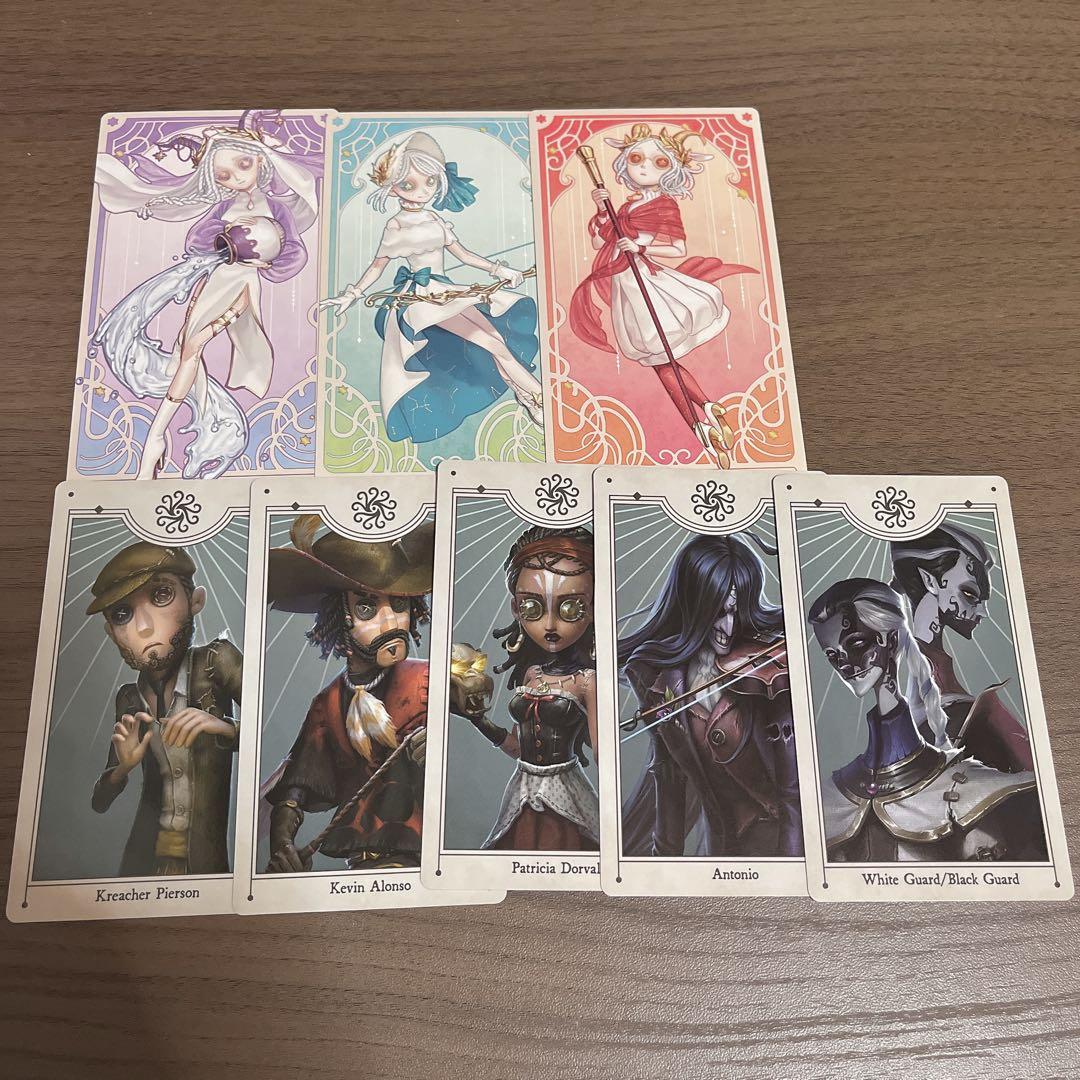 J*s様 第五人格 まとめ売り