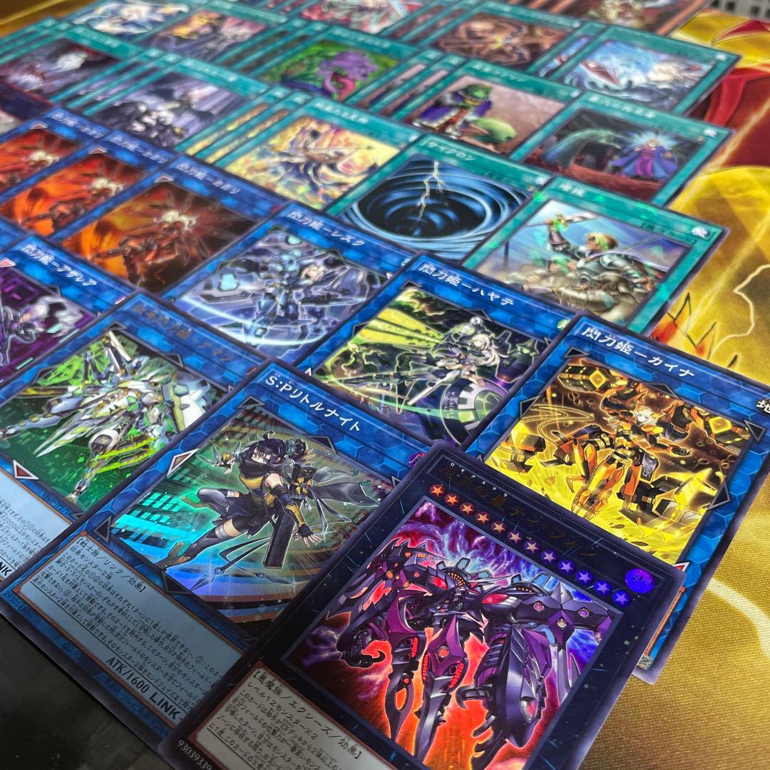 大会優勝構築 閃刀姫デッキ レイ ロゼ キアノス エンゲージゼロ 閃刀姫＝ゼロ