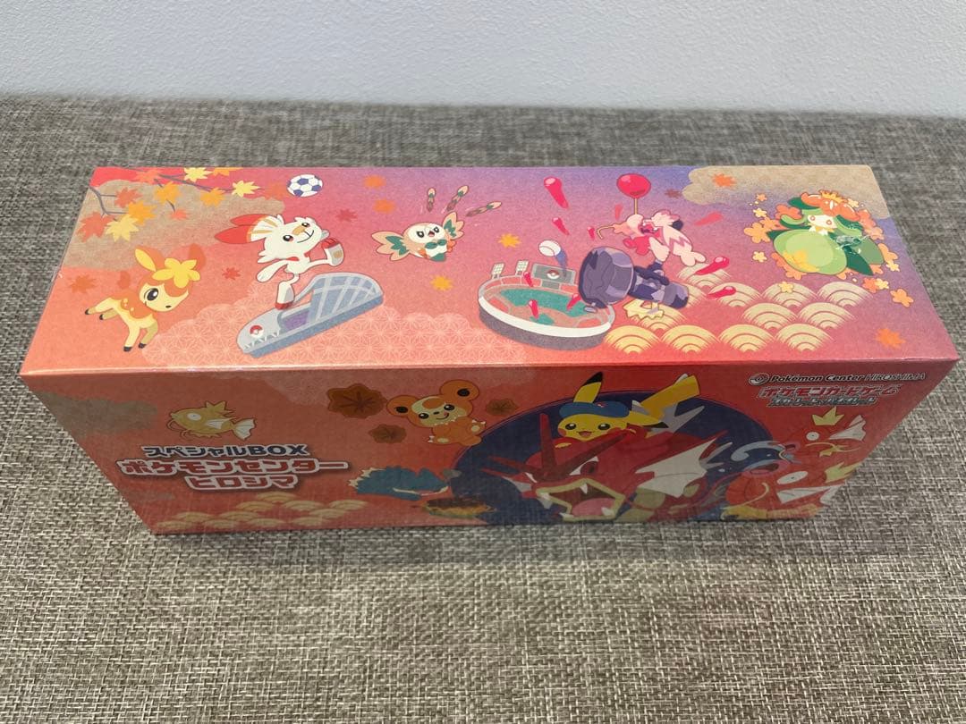 【未開封】【シュリンク付き】ポケモンカード ポケモンセンターヒロシマ