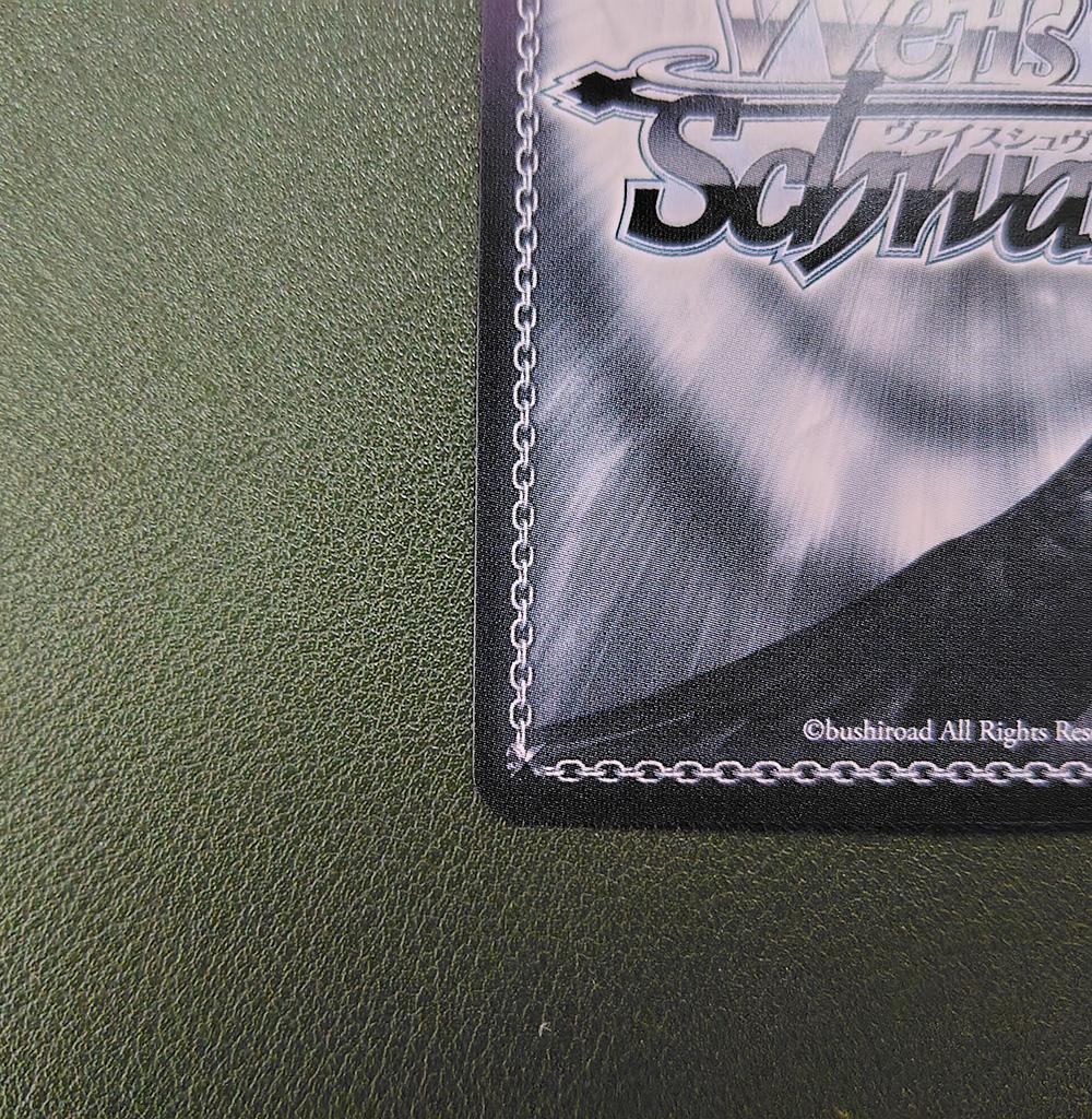 ヴァイス SPサイン「紅魔族一の天才 めぐみん」1枚 角川スニーカー文庫