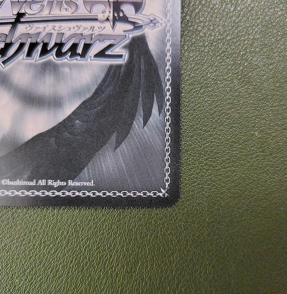 ヴァイス SPサイン「紅魔族一の天才 めぐみん」1枚 角川スニーカー文庫