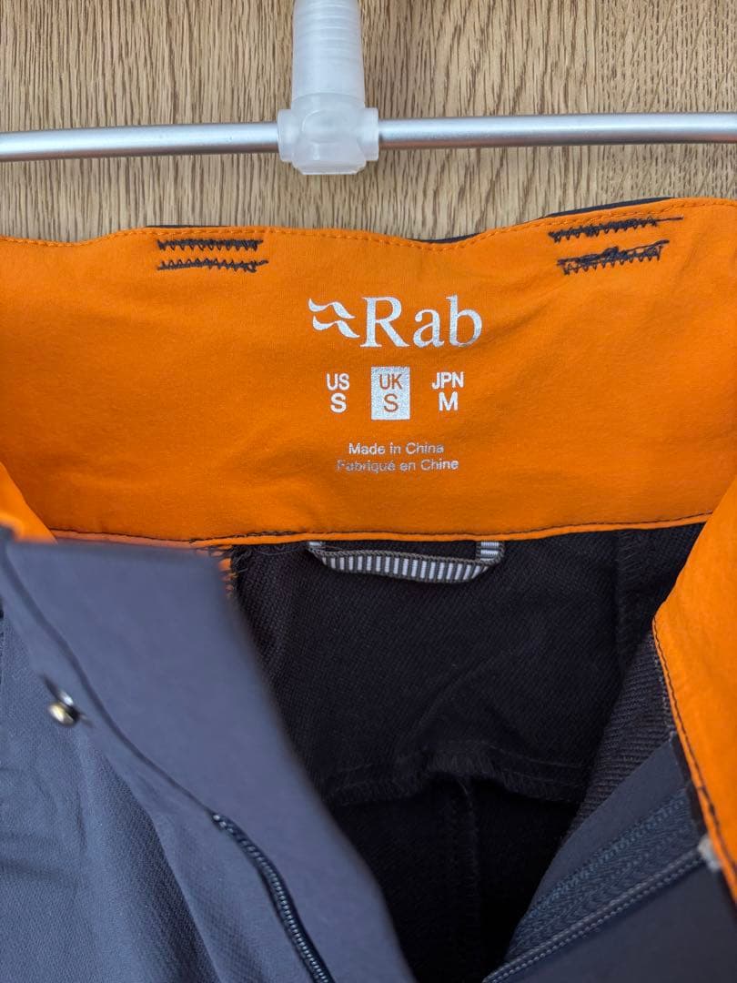 RAB スキーパンツ　クライミングパンツ