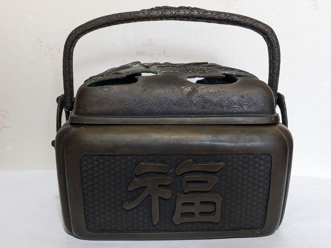 ⭐ 福壽双鶴龍紋様！香炉 銅器 明治時代 手炉 唐物 唐銅 香道具 骨董品レア物