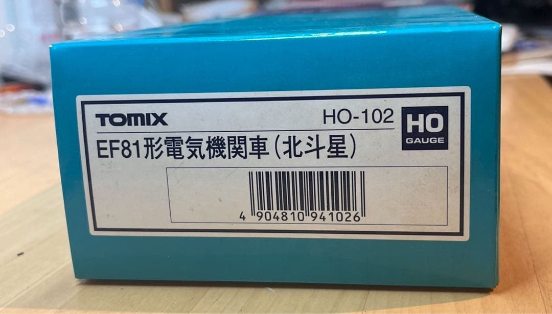 TOMIX HOゲージ EF81形電気機関車（北斗星）