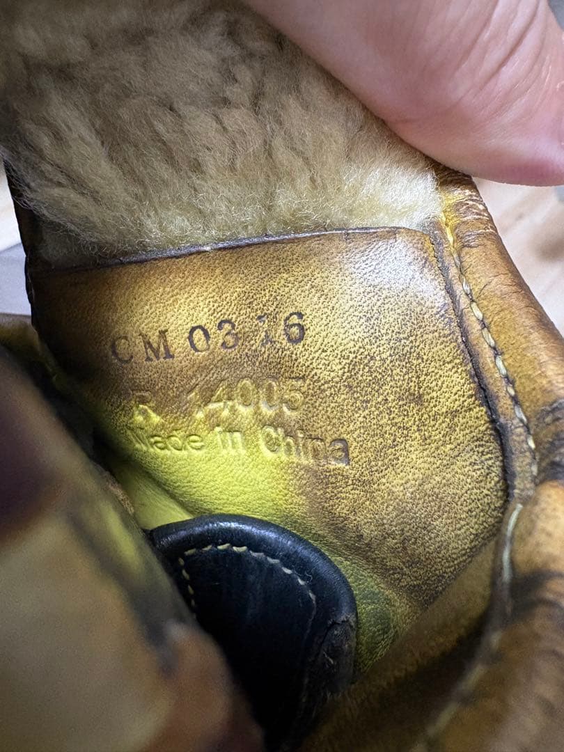 ミズノプロ 軟式内野用グラブ即使用可／セカンド・ショート・サード対応 即発送可