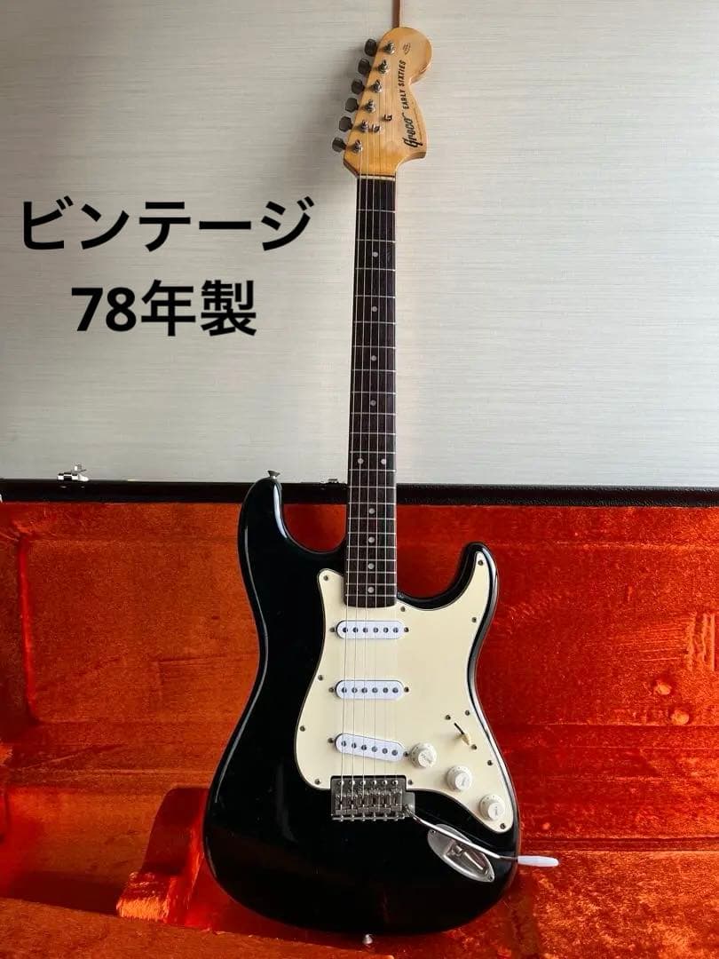 Greco SE700 /EARLY SIXTIES/ビンテージ1978年製値下