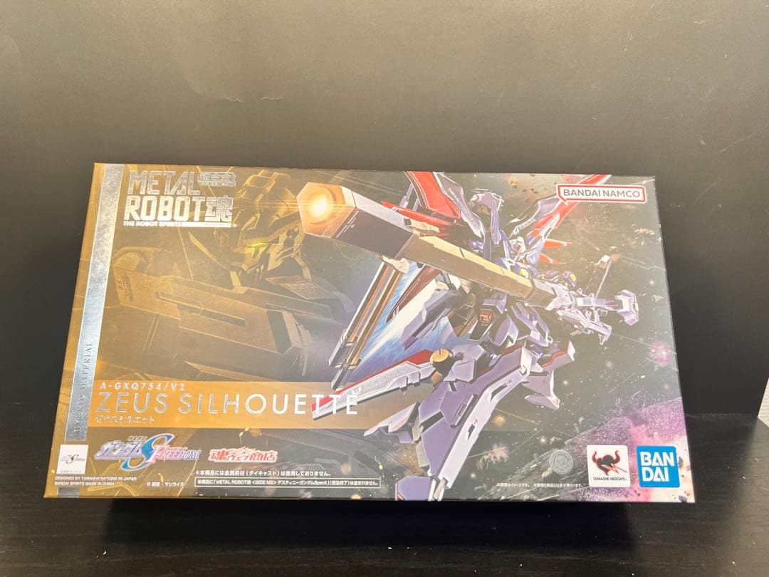 メタルロボット魂　デスティニーspec2 ゼウスシルエット