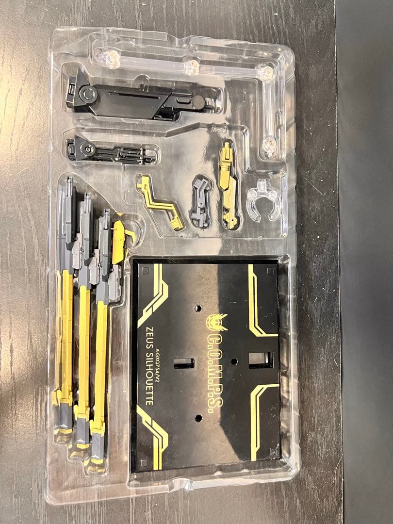 メタルロボット魂　デスティニーspec2 ゼウスシルエット