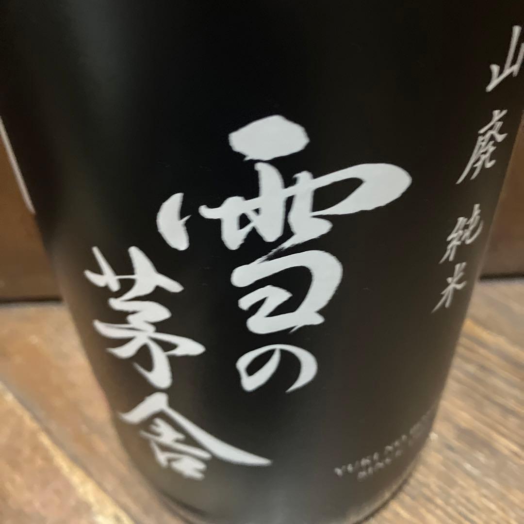 特選日本酒一升瓶10本セット！