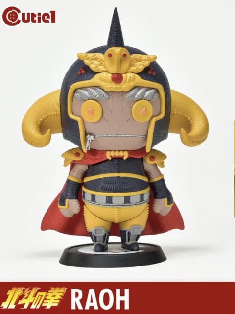 ★超希少！！【新品】キューティ１ 『北斗の拳』 ４体コンプリートセット