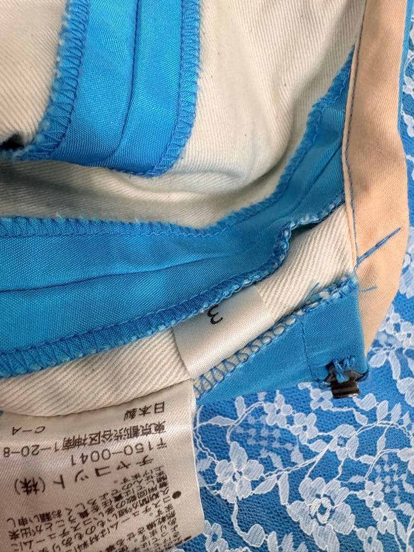 チャコット バレエ　サイズ3 青　子供　120 130 衣装　チュチュ