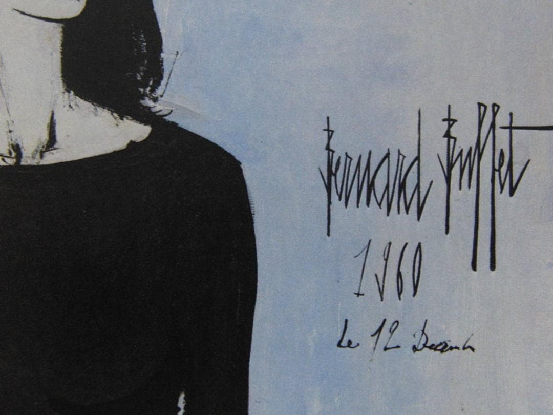 ベルナール・ビュッフェ、「Annabel en blue-jeans」